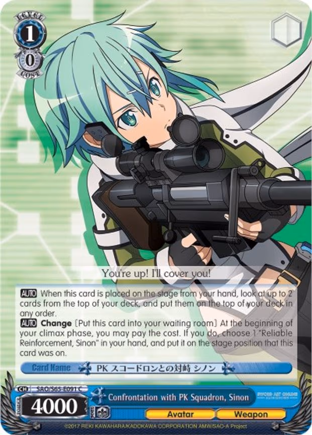 Confrontation with PK Squadron, Sinon