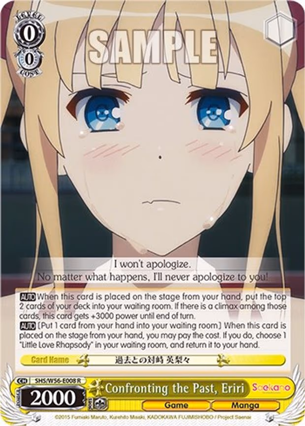 Confronting the Past, Eriri