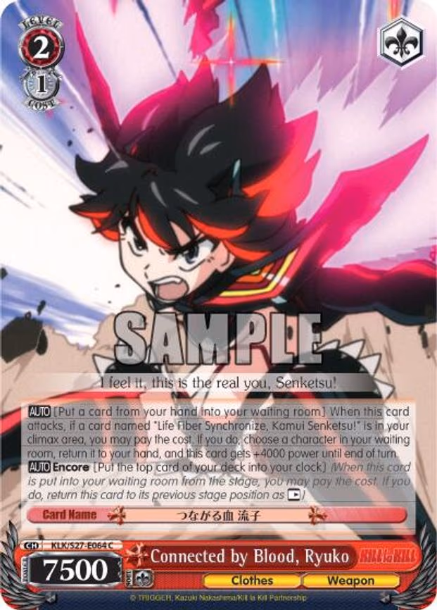 Connected by Blood, Ryuko