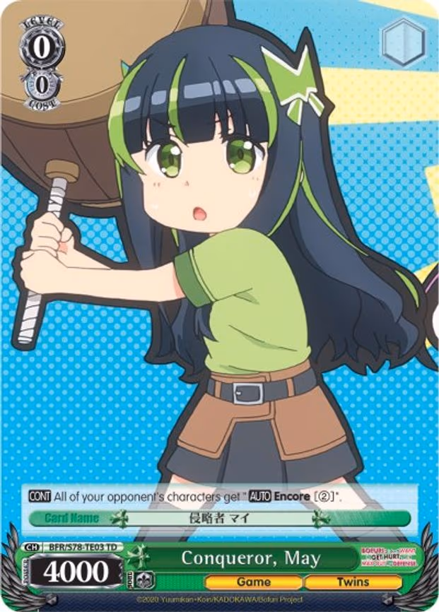 Conqueror, May