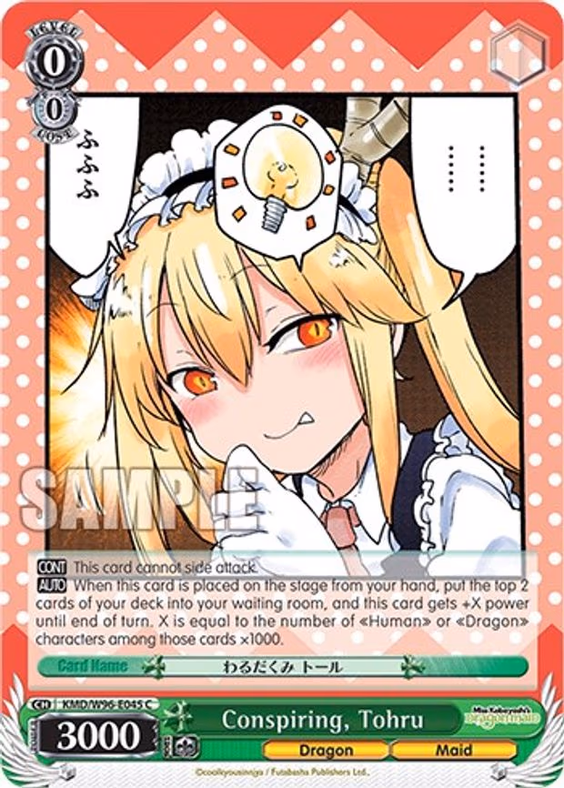 Conspiring, Tohru