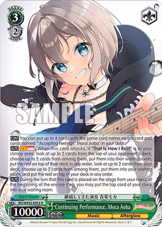 Continuing Performance, Moca Aoba