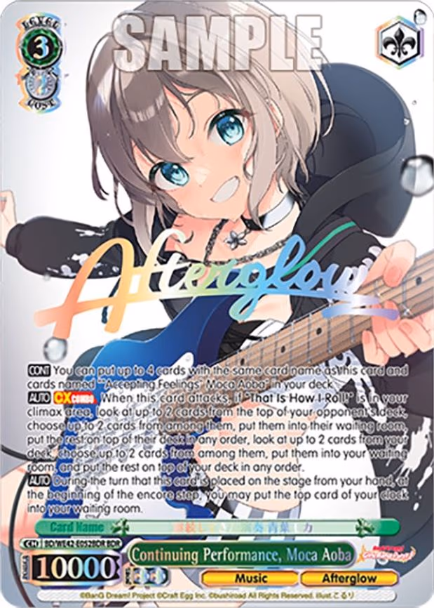 Continuing Performance, Moca Aoba