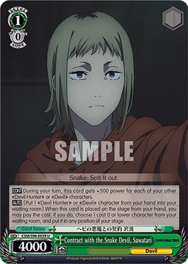 Contract with the Snake Devil, Sawatari