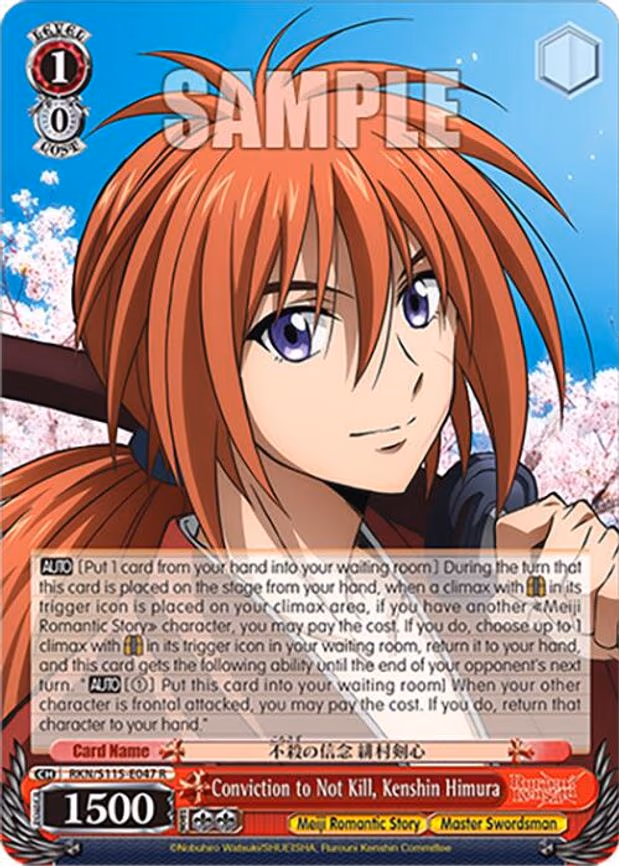 Conviction to Not Kill, Kenshin Himura
