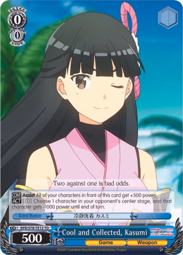 Cool and Collected, Kasumi
