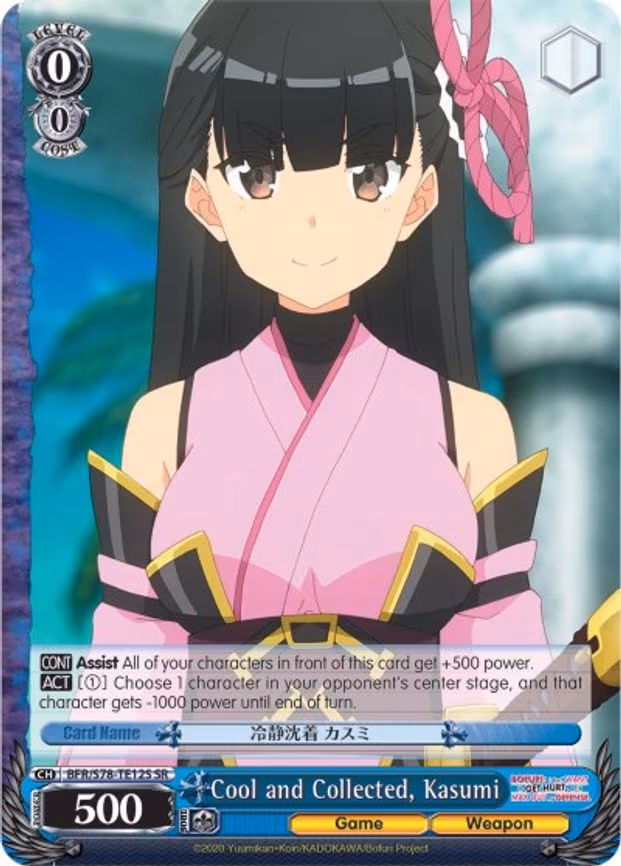 Cool and Collected, Kasumi