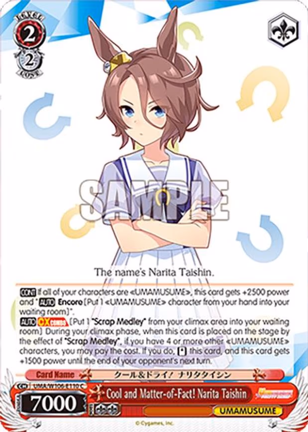 Cool and Matter-of-Fact! Narita Taishin - Common (UMA/W106-E110)