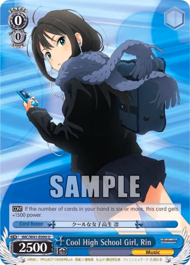 Cool High School Girl, Rin