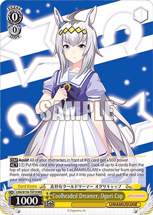 Coolheaded Dreamer, Oguri Cap - Triple Rare (UMA/W106-TE01R)