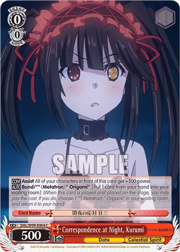 Correspondence at Night, Kurumi