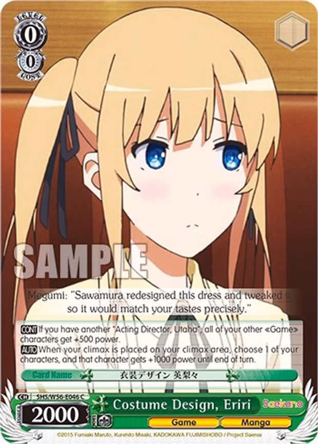 Costume Design, Eriri