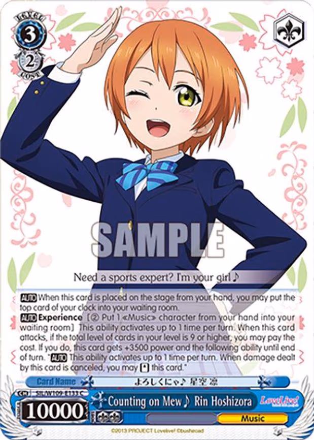 Counting on Mew~ Rin Hoshizora