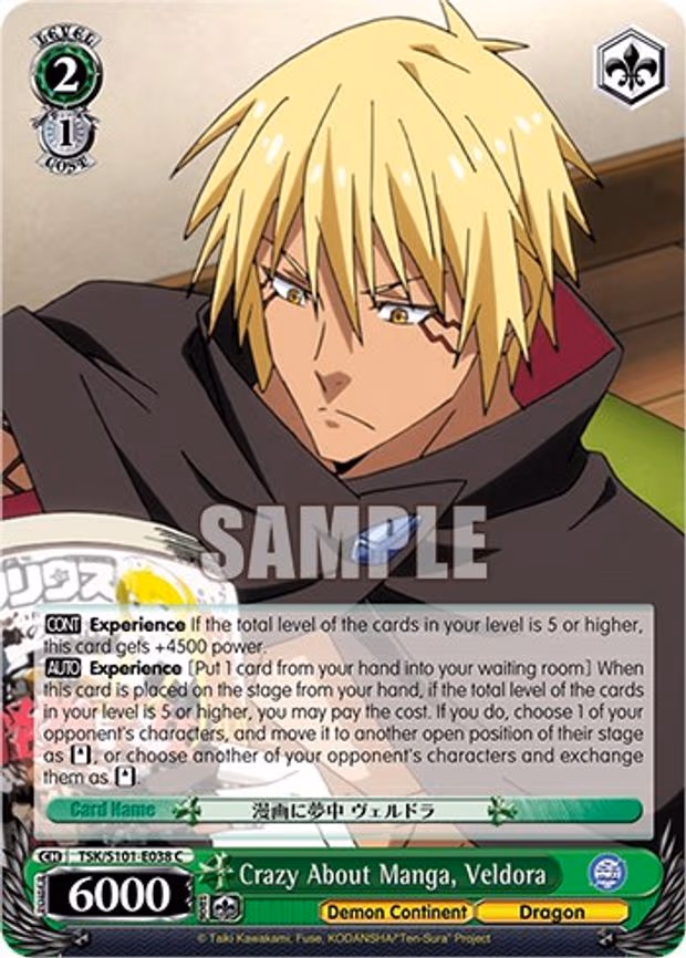 Crazy About Manga, Veldora - Common (TSK/S101-E038 C)