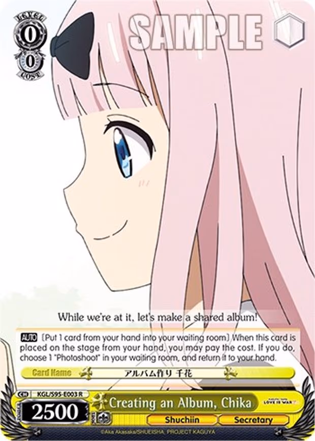 Creating an Album, Chika
