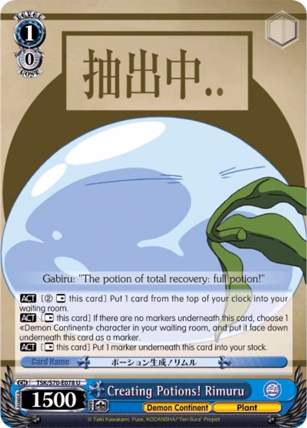 Creating Potions! Rimuru