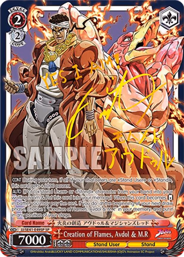 Creation of Flames, Avdol & M.R