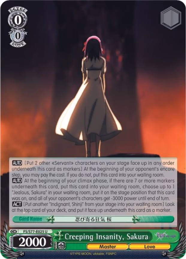 Creeping Insanity, Sakura