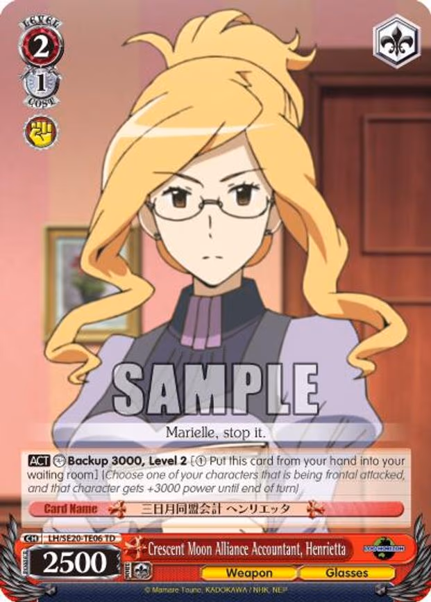 Crescent Moon Alliance Accountant, Henrietta