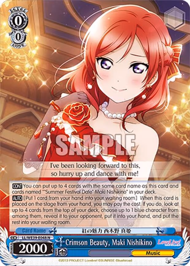 Crimson Beauty, Maki Nishikino