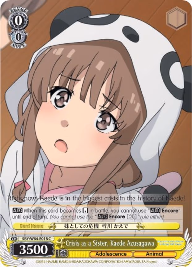Crisis as a Sister, Kaede Azusagawa