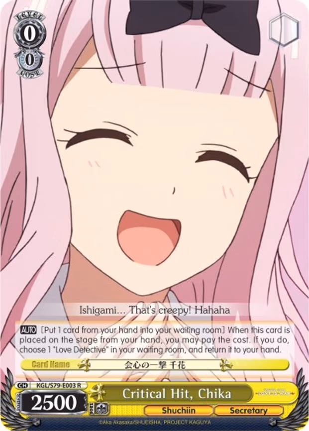 Critical Hit, Chika