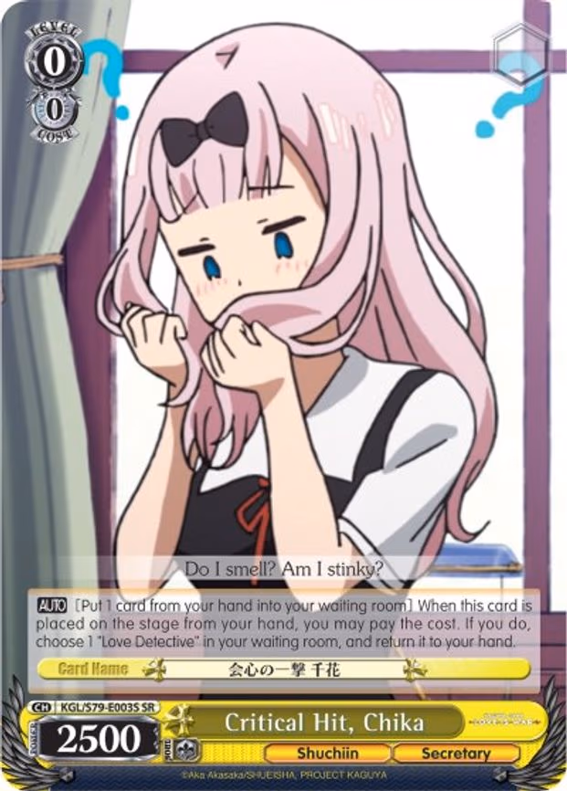 Critical Hit, Chika