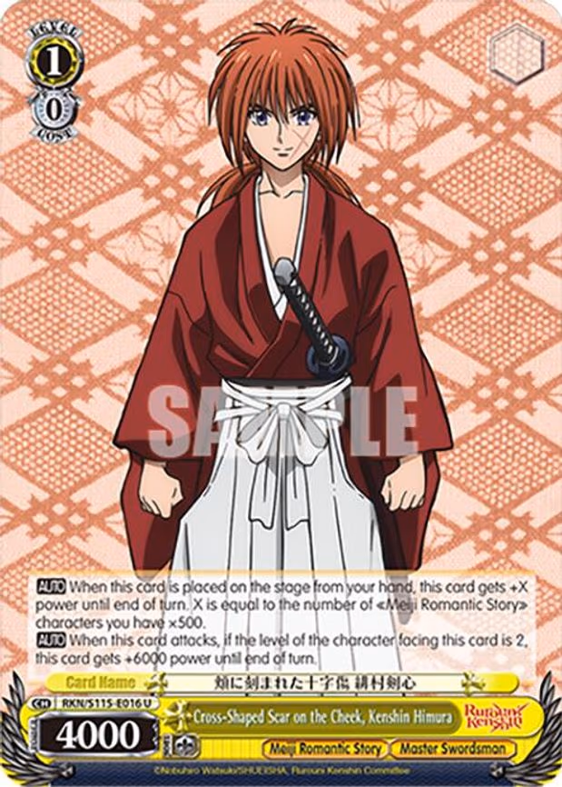 Cross-Shaped Scar on the Cheek, Kenshin Himura