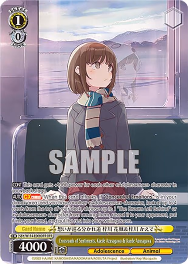 Crossroads of Sentiments, Kaede Azusagawa & Kaede Azusagawa