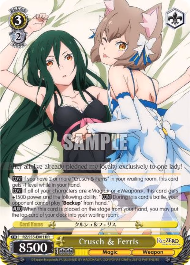 Crusch & Ferris