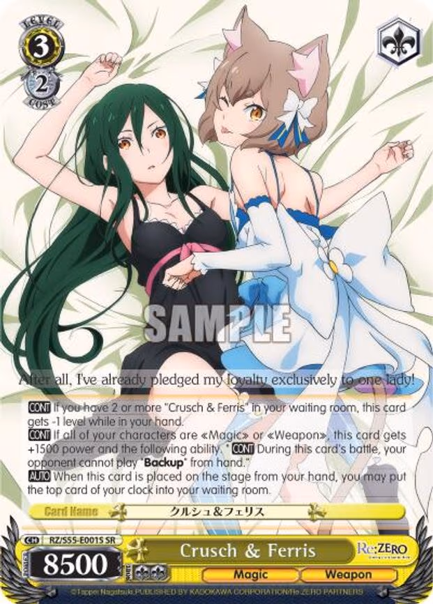 Crusch & Ferris