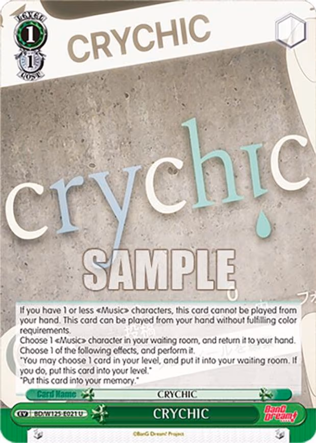 CRYCHIC