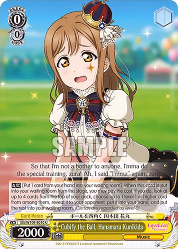 Cubify the Ball, Hanamaru Kunikida