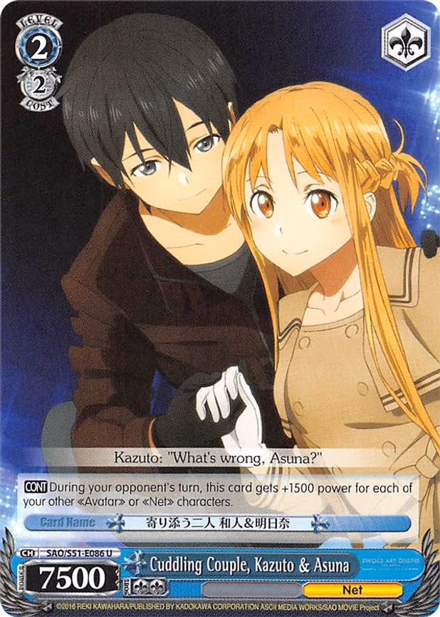 Cuddling Couple, Kazuto & Asuna - Uncommon (SAO/S51-E086 U)