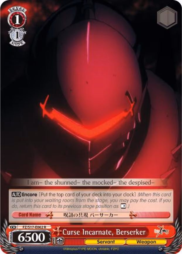 Curse Incarnate, Berserker