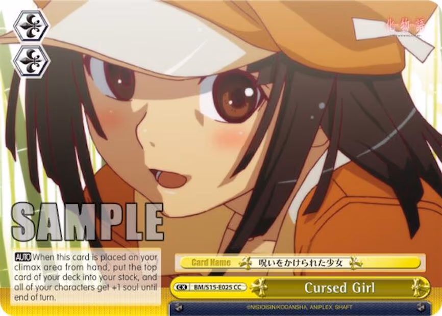 Cursed Girl