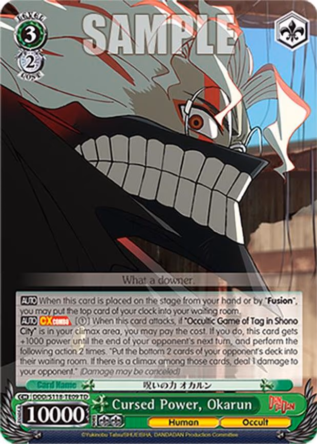 Cursed Power, Okarun