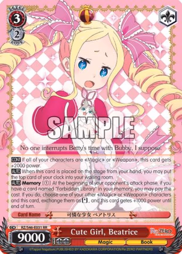 Cute Girl, Beatrice