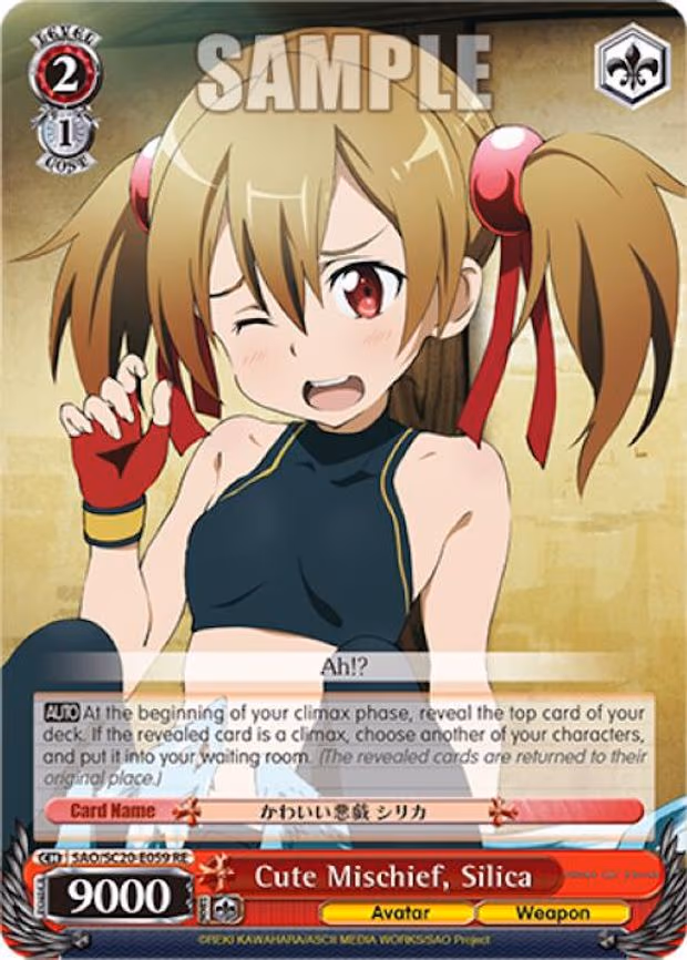Cute Mischief, Silica