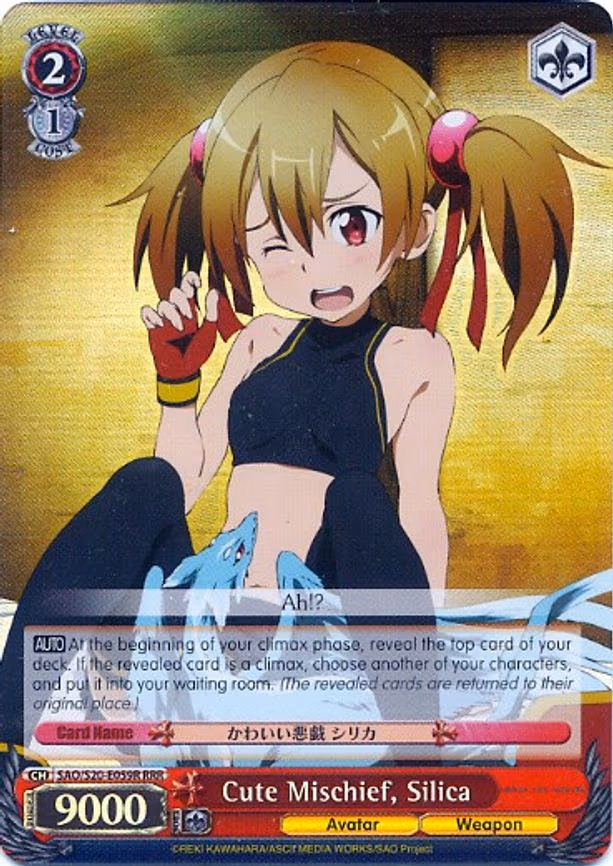 Cute Mischief, Silica