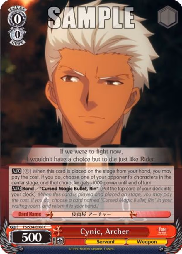 Cynic, Archer