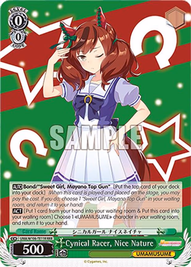 Cynical Racer, Nice Nature - Triple Rare (UMA/W106-TE11R)