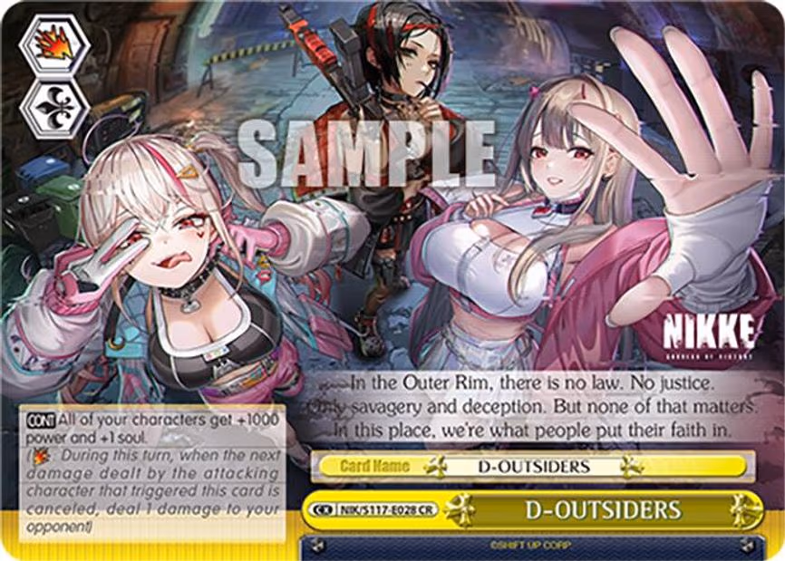 D-OUTSIDERS