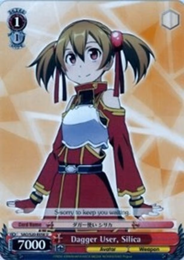 Dagger User, Silica
