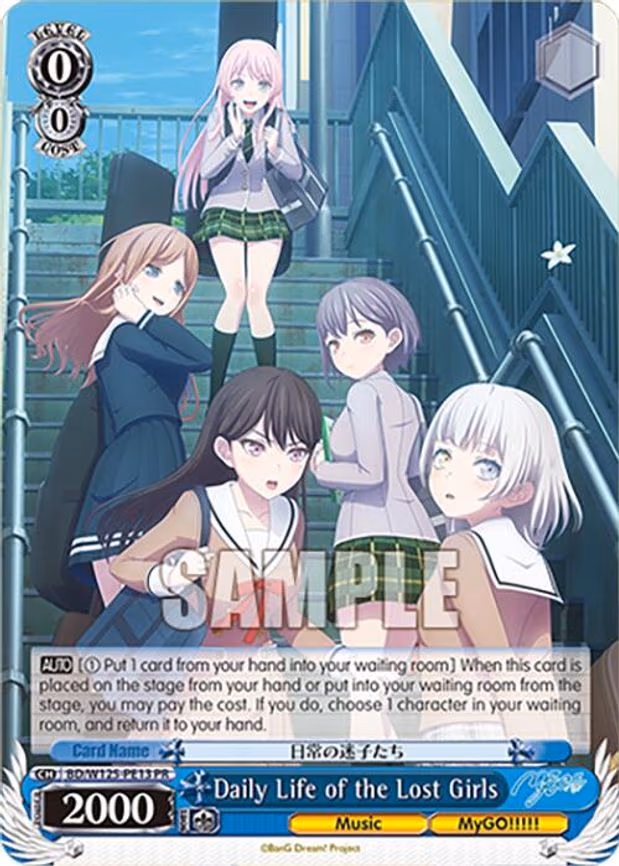 Daily Life of the Lost Girls