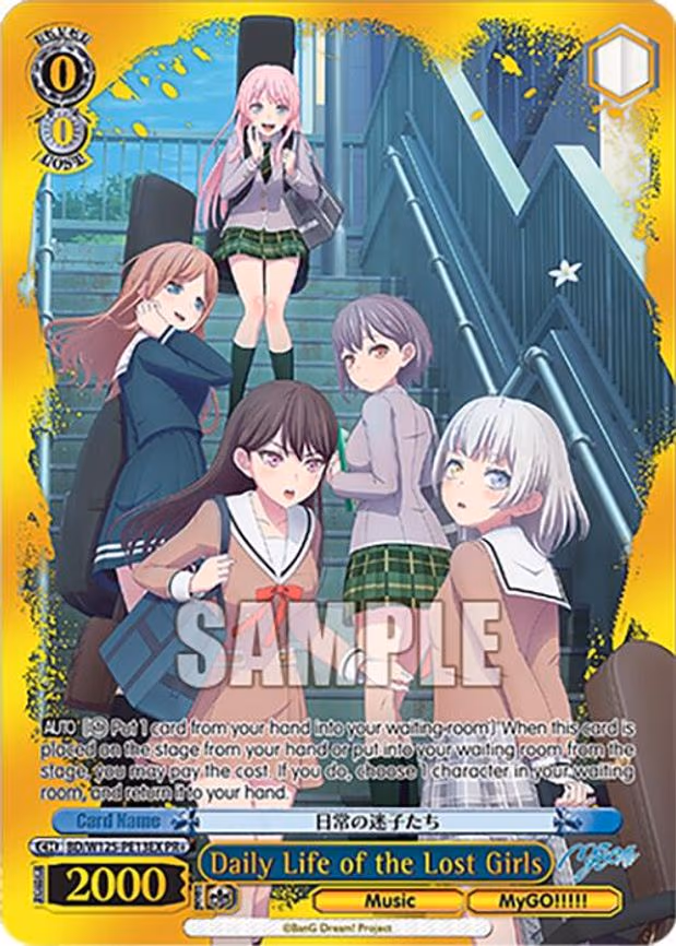 Daily Life of the Lost Girls