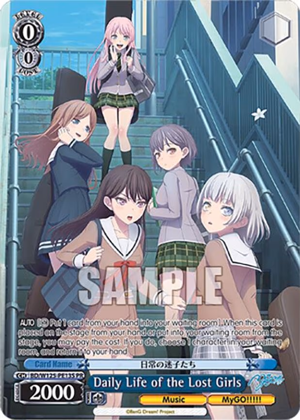 Daily Life of the Lost Girls