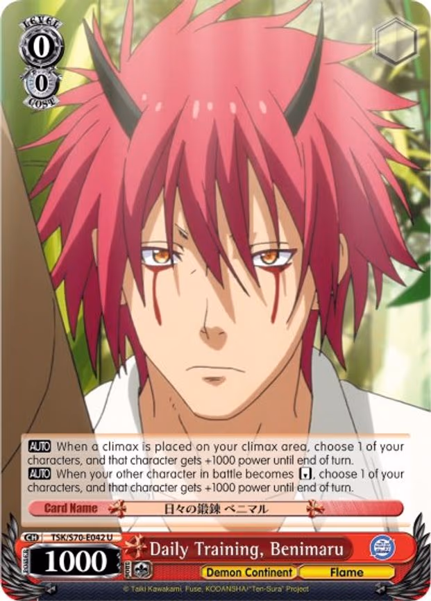 Daily Training, Benimaru