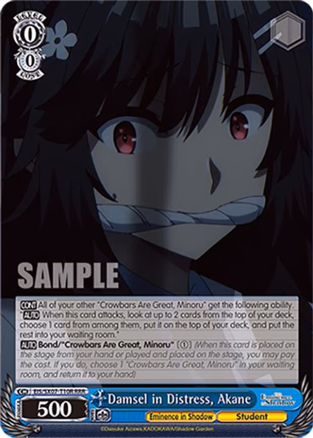Damsel in Distress, Akane