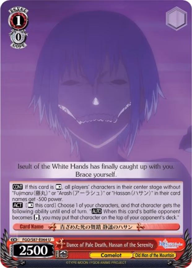 Dance of Pale Death, Hassan of the Serenity